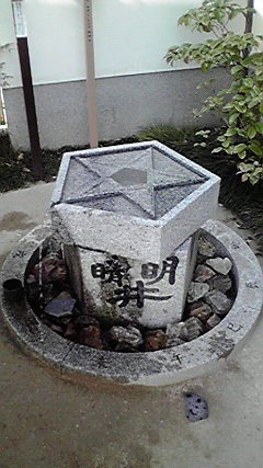 2010050915310000.jpg
