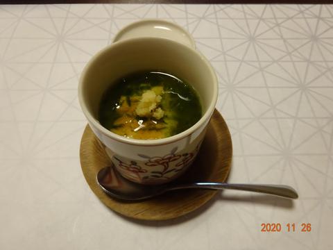 開花亭２_201126_蒸し物.jpg