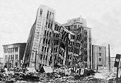 250px-Fukui_Earthquake_1948_-_damaged_building[1].jpg