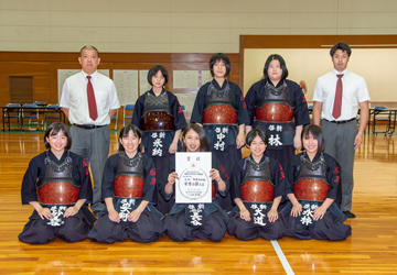 女子剣道部