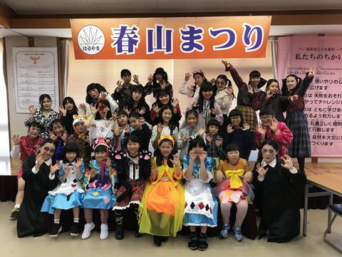 集合写真.JPG