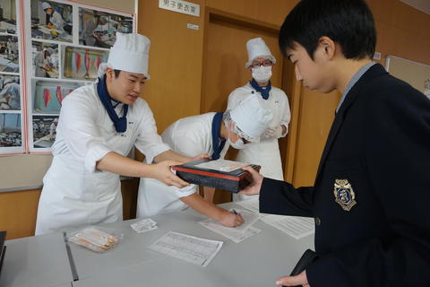 DSC07969.JPG