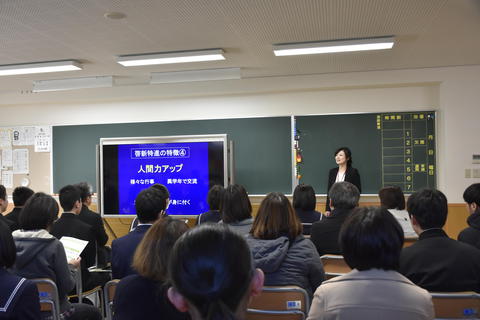 特進２.JPG