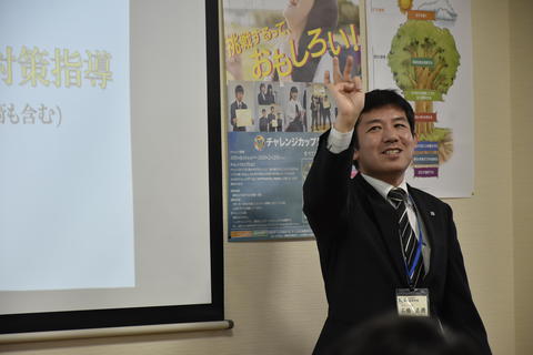 進学２.JPG
