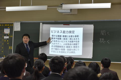 情商１.JPG