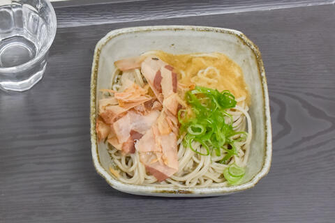 2505016.jpg