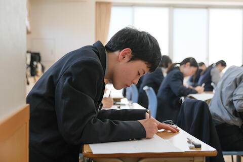 2505142.jpg