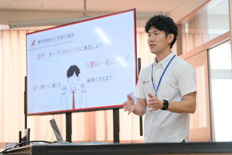 2505284.jpg