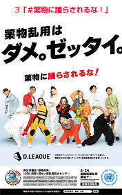 ダウンロード (21).jpg