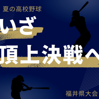 スクリーンショット (8).png