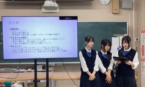IMG_1371 1.PNG