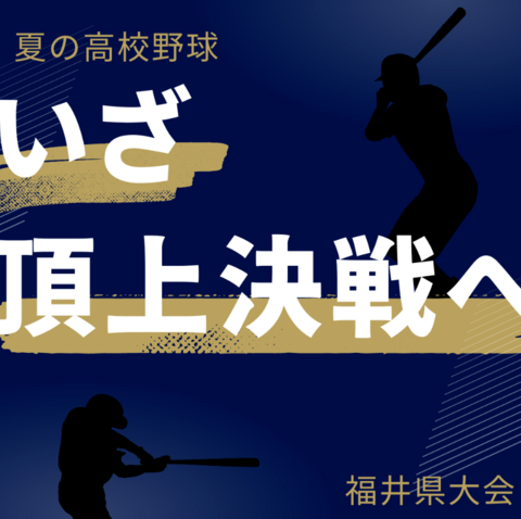 スクリーンショット (8).png