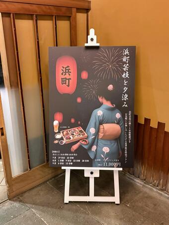 IMG_1812.jpg