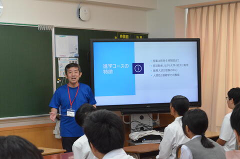 進学1.JPG