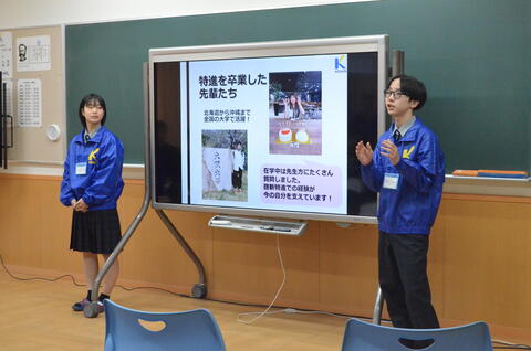 特進C1.JPG