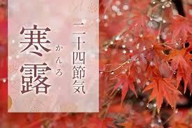 ダウンロード (4).jpg