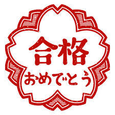 ダウンロード (4).jpg