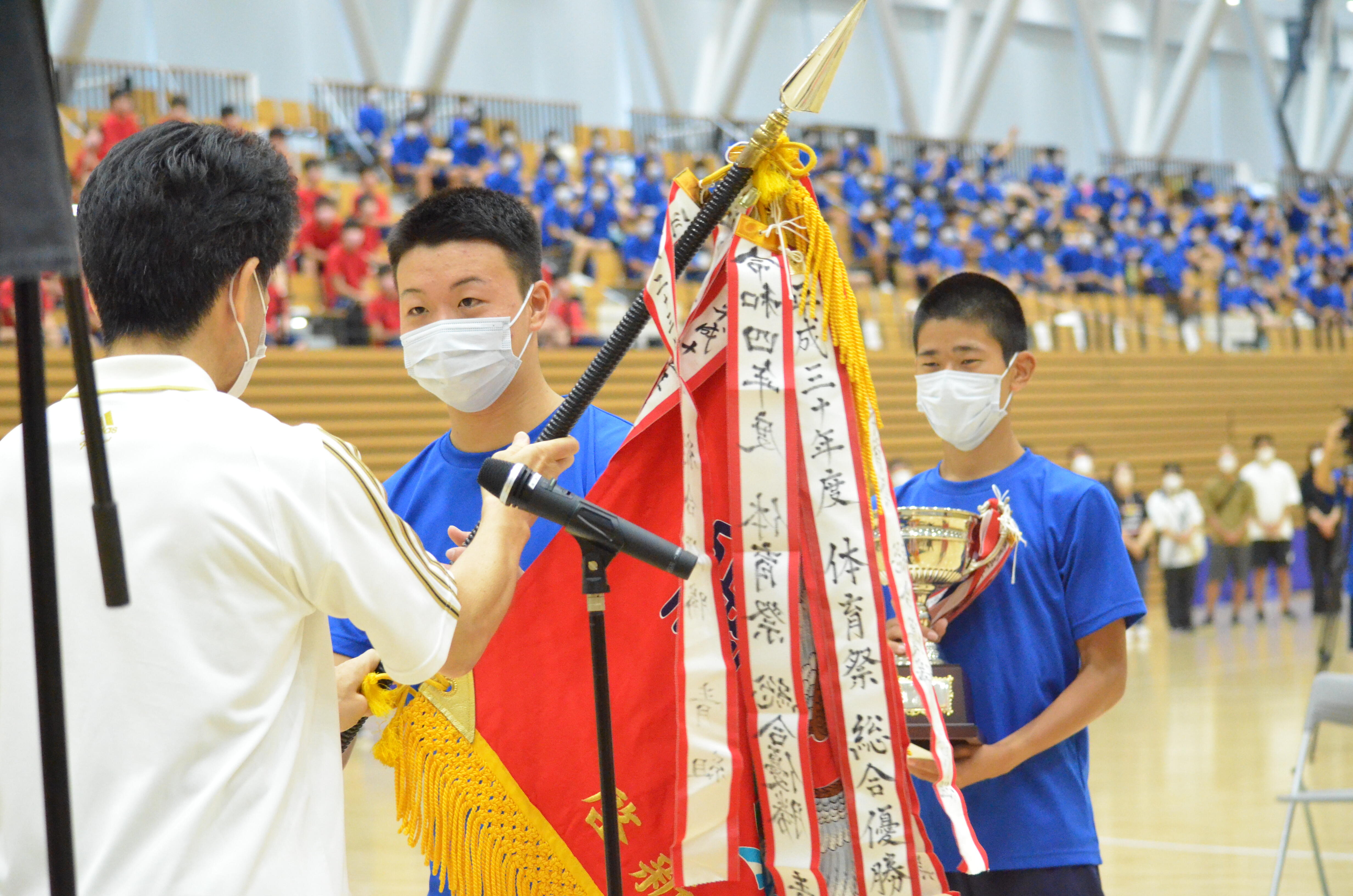 体育祭 その３ 啓新校長日誌 啓新高等学校