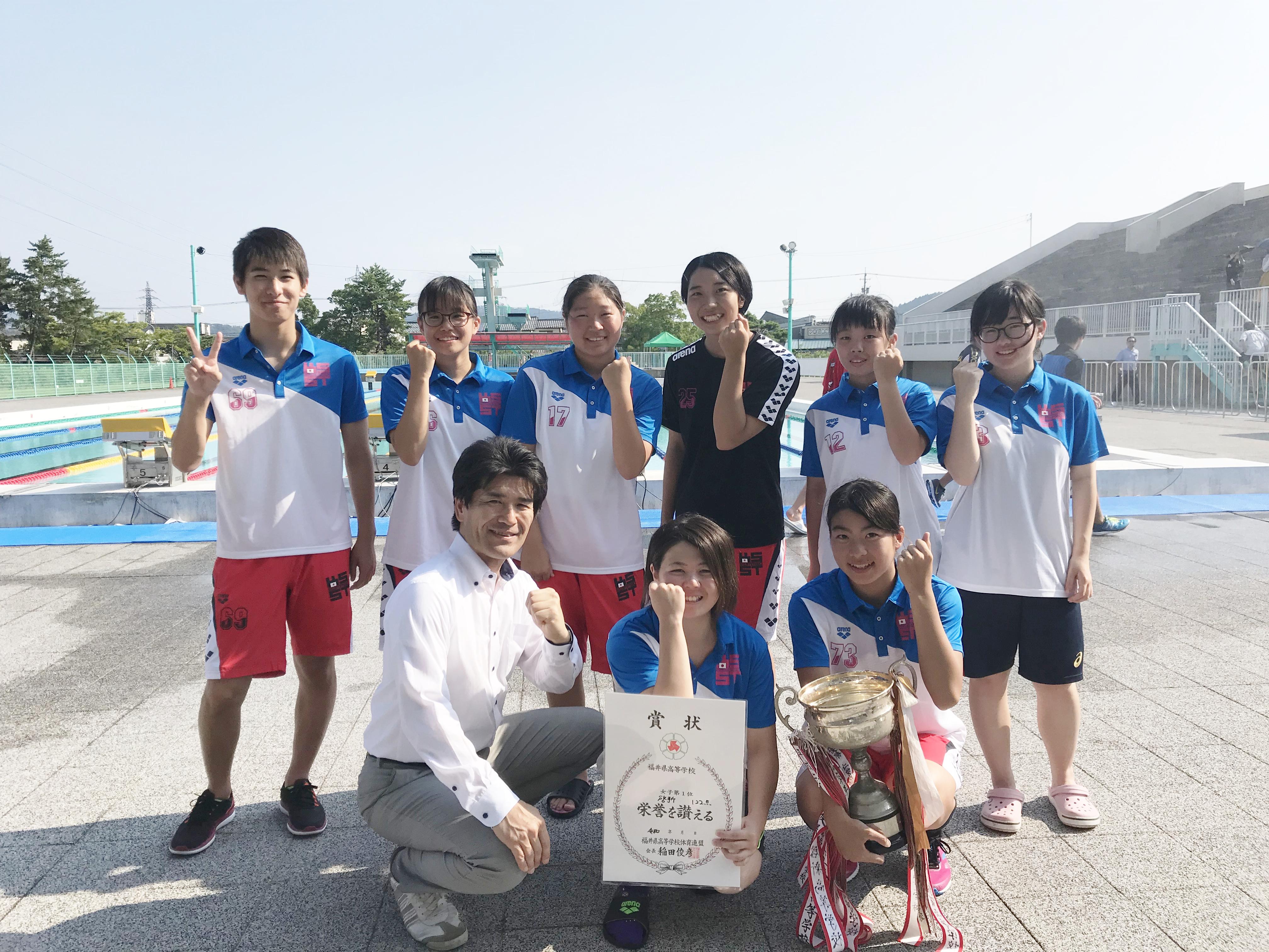 女子総合優勝 啓新校長日誌 啓新高等学校