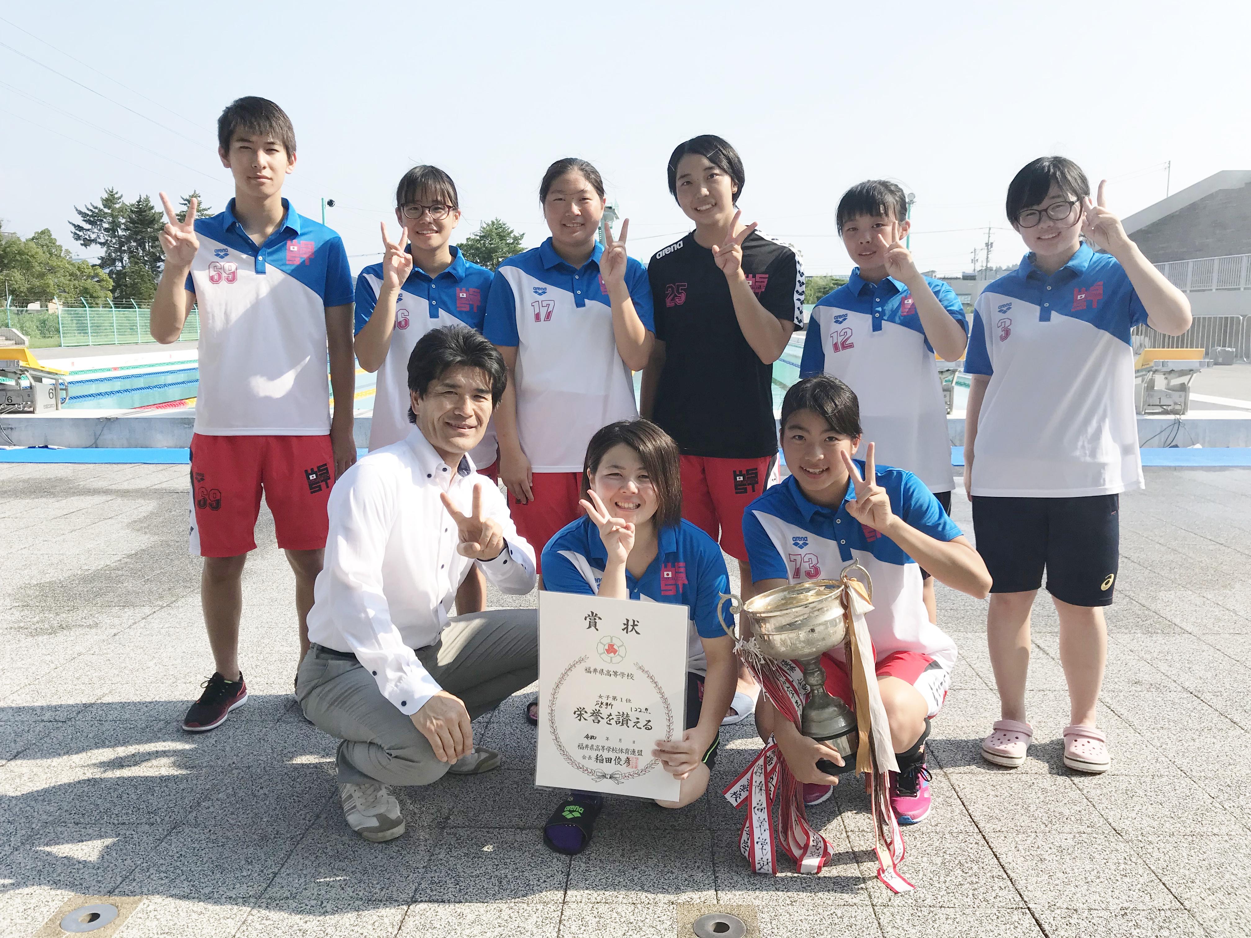 女子総合優勝 啓新校長日誌 啓新高等学校