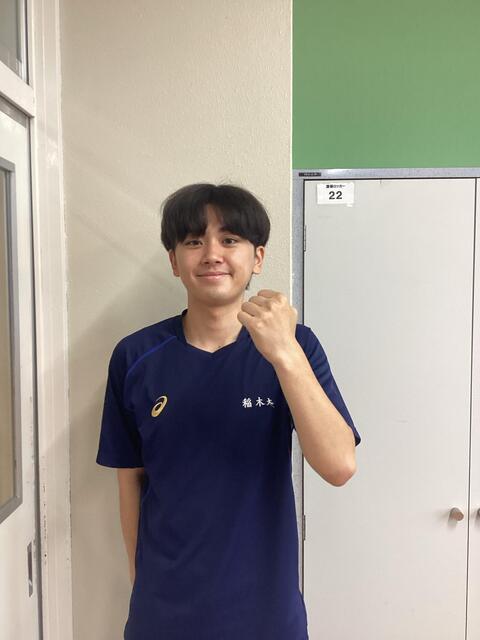 3-9情コミュ 稲木 画像 (1).jpg