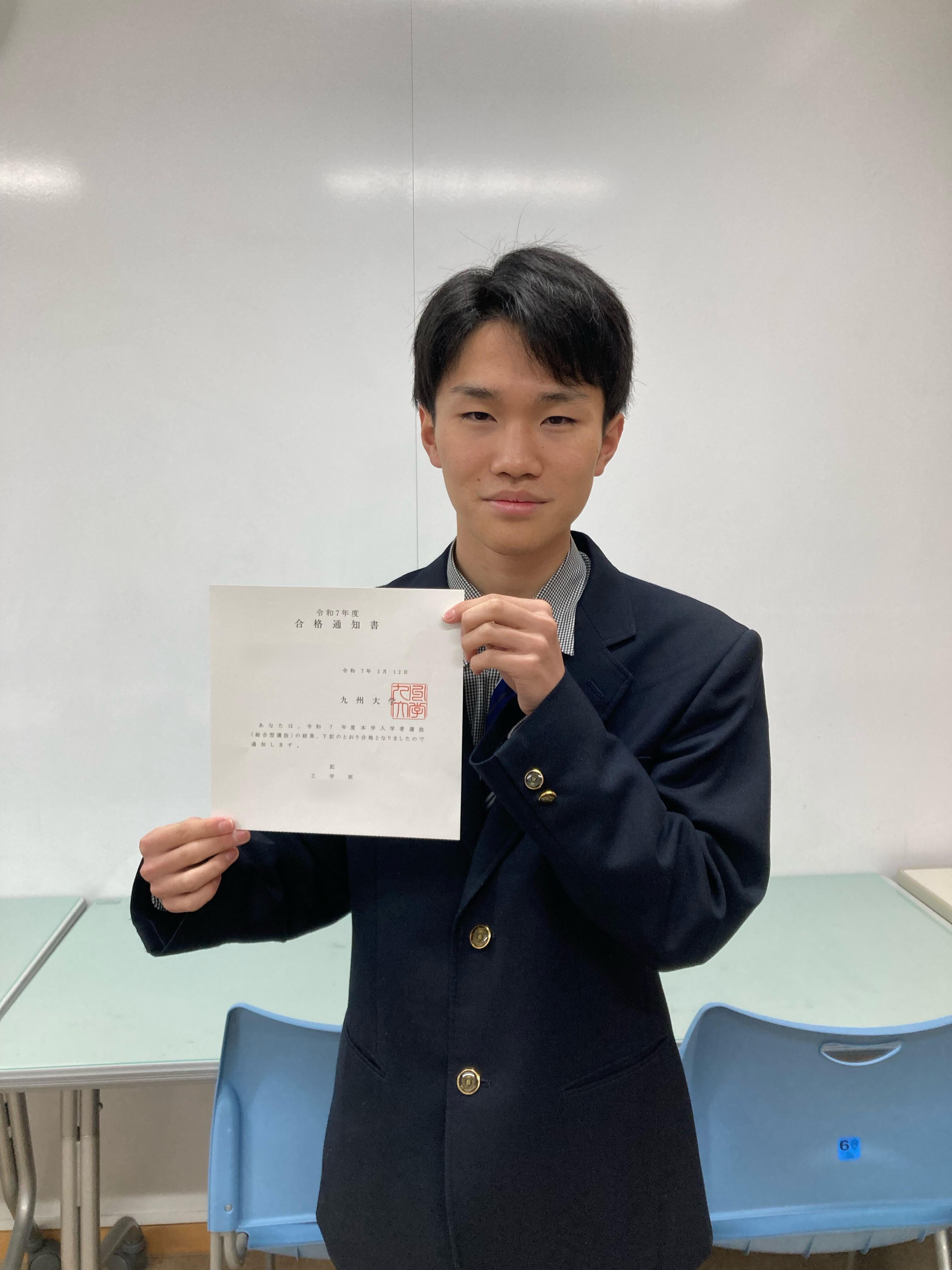 普通科 特別進学コース｜今月の挑戦者紹介｜啓新高等学校