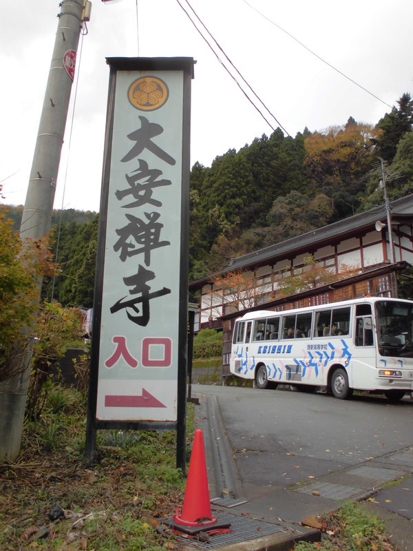 CIMG0388.JPG